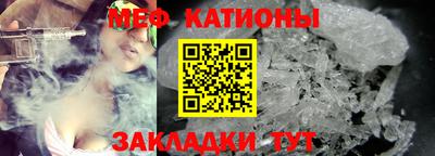 PSILOCYBIN Заводоуковск