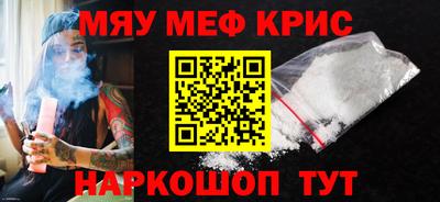 PSILOCYBIN Заводоуковск