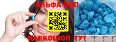 кокаин премиум Заволжье