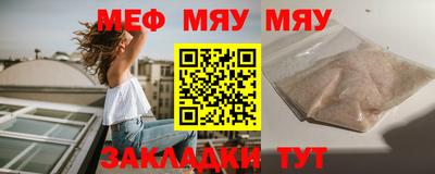 кокаин премиум Заволжье