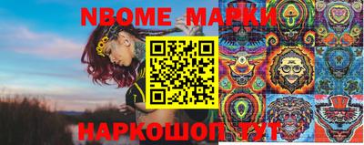 PSILOCYBIN Заводоуковск