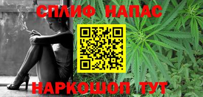 кокаин премиум Заволжье