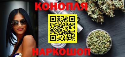 PSILOCYBIN Заводоуковск