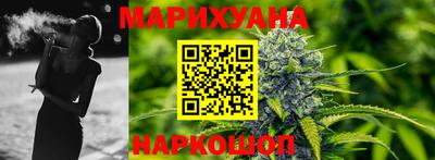 PSILOCYBIN Заводоуковск