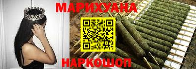 PSILOCYBIN Заводоуковск