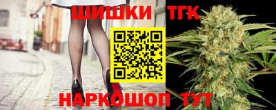 мдма Жуковский