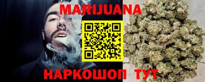 PSILOCYBIN Заводоуковск