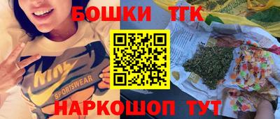 мдма Жуковский