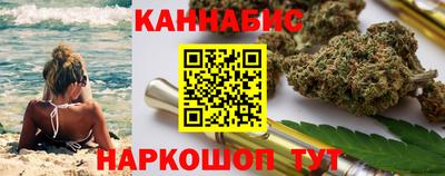 кокаин премиум Заволжье