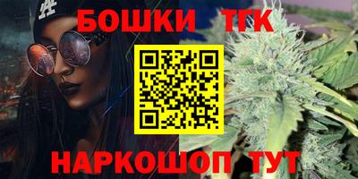 кокаин премиум Заволжье