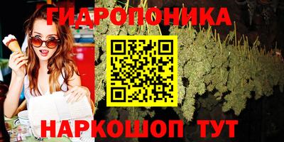 мдма Жуковский