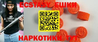 кокаин премиум Заволжье