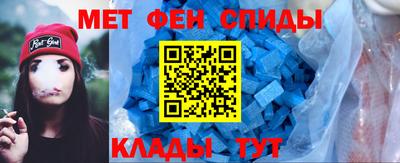 PSILOCYBIN Заводоуковск