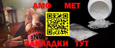 кокаин премиум Заволжье