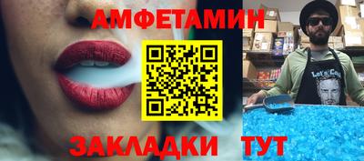 кокаин премиум Заволжье