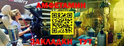кокаин премиум Заволжье