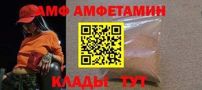 PSILOCYBIN Заводоуковск