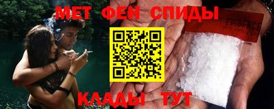 кокаин премиум Заволжье