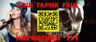 мдма Жуковский