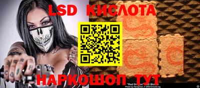 кокаин премиум Заволжье