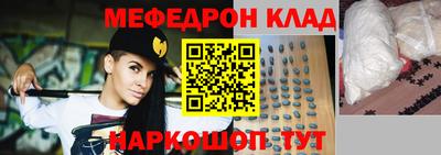 кокаин премиум Заволжье