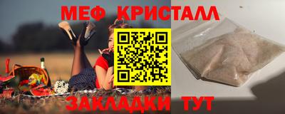 кокаин премиум Заволжье