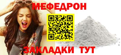 кокаин премиум Заволжье