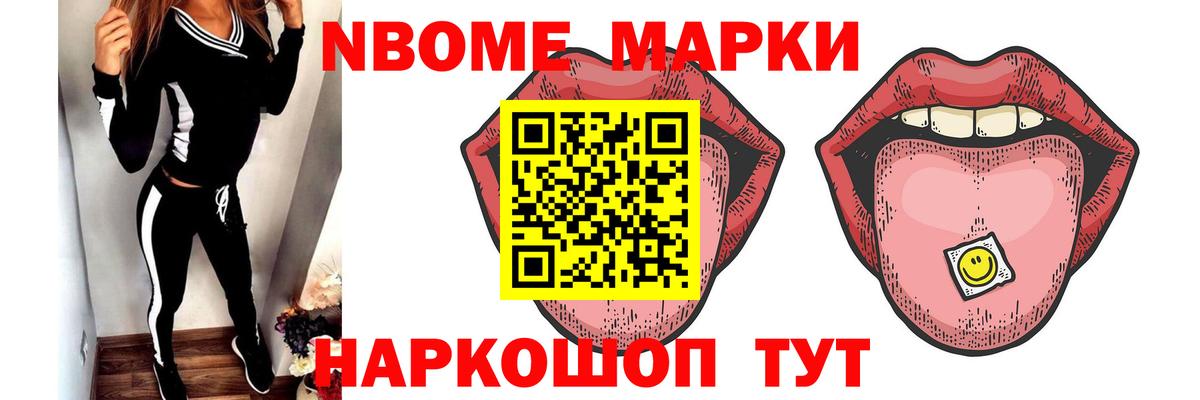 LSD-25 экстази ecstasy  Вход с VPN  Лсд 25 экстази ecstasy  Кумертау 